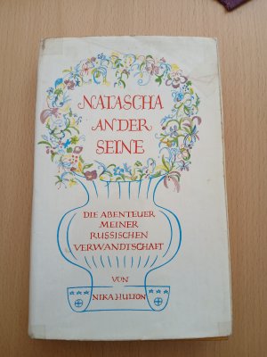 gebrauchte Buecher