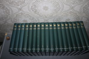 gebrauchte Buecher
