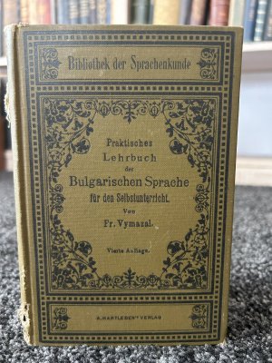 gebrauchte Buecher
