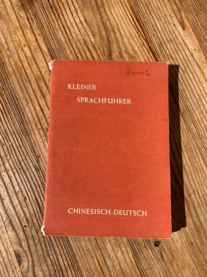 gebrauchte Buecher