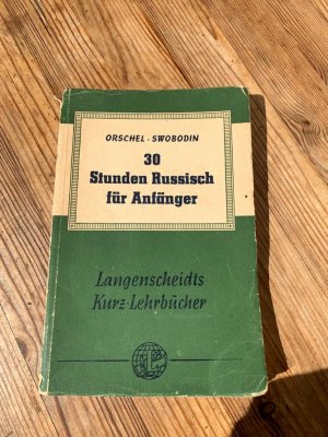 gebrauchte Buecher