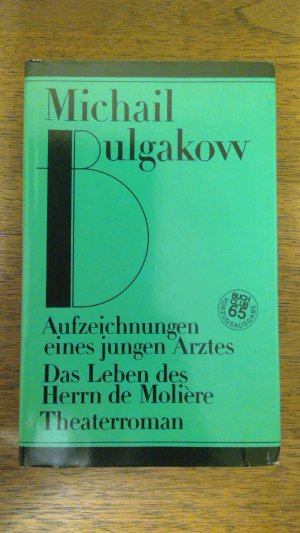 gebrauchte Buecher