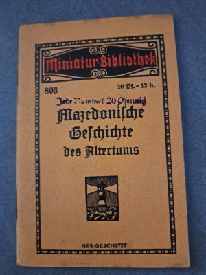 gebrauchte Buecher
