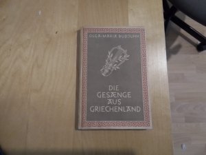 Die Gesänge aus Griechenland