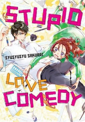 neues Buch – Shushushu Sakurai – Stupid Love Comedy