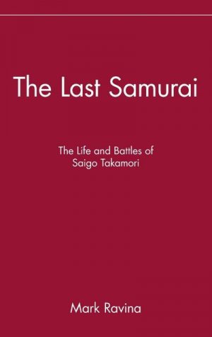 The Last Samurai