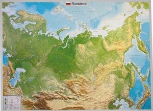 neues Buch – André Markgraf – Russland Reliefkarte groß 1:1.150.000 mit Aluminiumrahmen