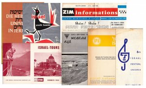 Konvolut : 7 Prospekte / Hefte aus Israel, gedruckt zw. 1964-66.