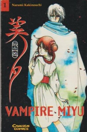 gebrauchtes Buch – Vampire Miyu; Teil: Vol. 1