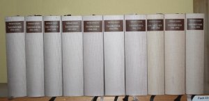 Tagebücher 1918 - 1921 und 1933 - 1955 in 10 Bänden ( = alles Erschienene). Hrsg. von Peter de Mendelssohn und von Inge Jens.