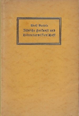 Jüdische Herkunft und Literaturwissenschaft. Eine gründliche Erörterung.