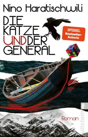 gebrauchtes Buch – Nino Haratischwili – Die Katze und der General: Roman | Von der Autorin von »Das achte Leben (Für Brilka)« und »Das mangelnde Licht« - BB 3545 - H