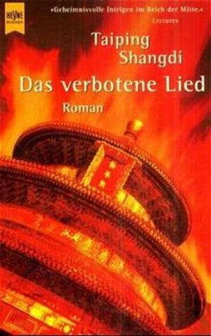 gebrauchtes Buch – Taiping Shangdi – Das verbotene Lied