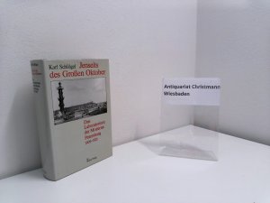 Jenseits des Großen Oktober. Das Laboratorium der Moderne Petersburg 1909-1921