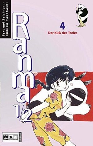 gebrauchtes Buch – Rumiko Takahashi – Ranma 1/2 #04: Der Kuss des Todes