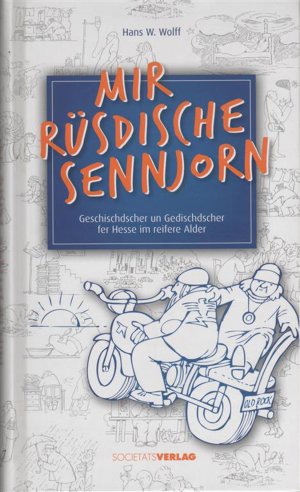 gebrauchte Buecher