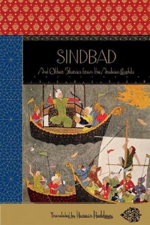 neues Buch – Muhsin Mahdi – Sindbad: And Other Stories from the Arabian Nights