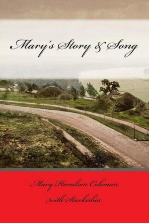 Starkishia: MARYS STORY & SONG