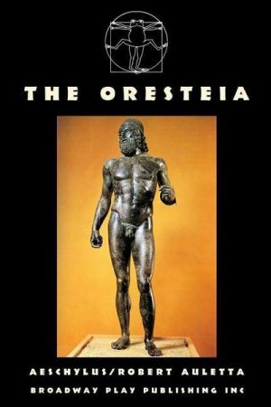 The Oresteia