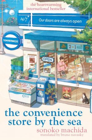 neues Buch – Sonoko Machida – Machida, Sonoko/The Convenience Store by the Sea