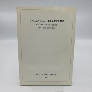 Japanese Sculptures of the Heian Period [Japanese Edition]