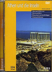 gebrauchter Film – Athen und die Inseln (DVD)