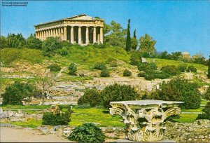 1078908  Athen, Hephästos Tempel (Theseion)