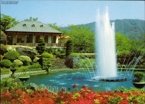 gebrauchtes Buch – japanische Beschriftung - Hakone Gora Park Frühling