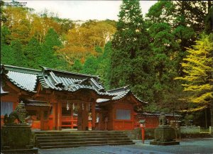 gebrauchtes Buch – japanische Beschriftung - Hakone Shrine an der Parkseite herbst