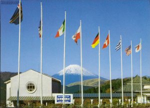 gebrauchtes Buch – Mt.Fuji viewed from Hakone International Gardek Village gebrauchtes Buch – Mt.Fuji viewed from Hakone International Gardek Village