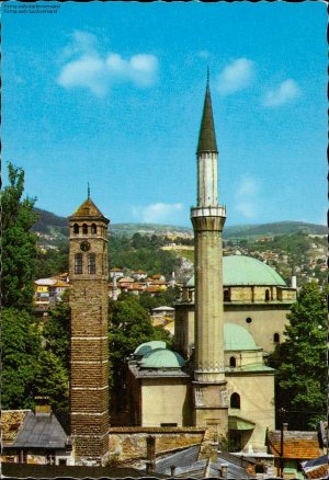 gebrauchtes Buch – 1111009 Sarajevo, Begova dzamija