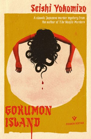 neues Buch – Seishi Yokomizo – Death on Gokumon Island | Seishi Yokomizo | Taschenbuch | 318 S. | Englisch | 2022 | Pushkin Press | EAN 9781782277415