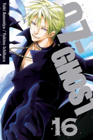 neues Buch – Yuki Amemiya – 07-Ghost, Vol. 16 | Yuki Amemiya (u. a.) | Taschenbuch | Englisch | 2015 | Viz Media | EAN 9781421577784