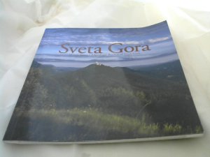 Sveta Gora.