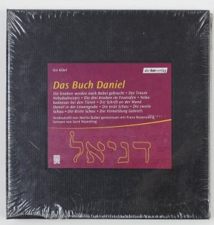 Die Bibel: Das Buch Daniel