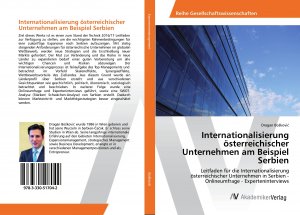 neues Buch – Dragan Boškovic – Internationalisierung oesterreichischer Unternehmen am Beispiel Serbien