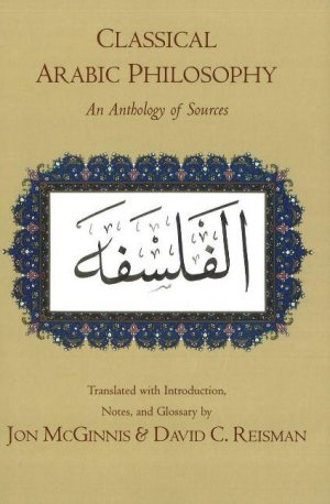 Classical Arabic Philosophy