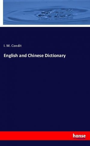 English and Chinese Dictionary