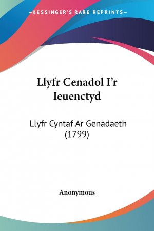 neues Buch – Anonymous – Llyfr Cenadol I r Ieuenctyd