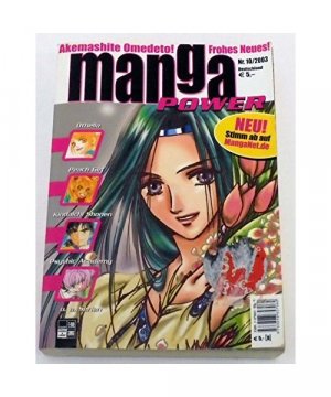 gebrauchtes Buch – Manga Power 10.