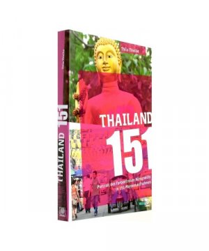 gebrauchtes Buch – Thilo Thielke – Thailand 151