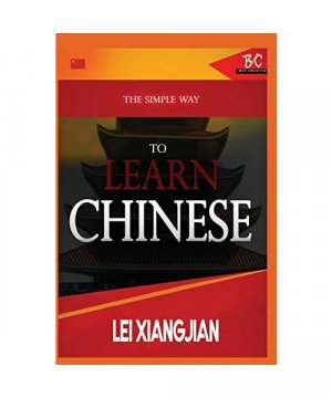 gebrauchtes Buch – Lei Xiangjian – The Simple Way to Learn English [Chinese to English Workbook]
