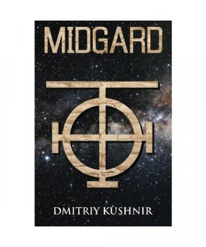 gebrauchtes Buch – Dmitriy Kushnir – Midgard