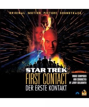 First Contact [Vinyl LP]