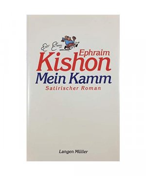 gebrauchtes Buch – Ephraim Kishon – Mein Kamm