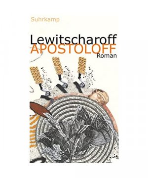 gebrauchtes Buch – Sibylle Lewitscharoff – Apostoloff