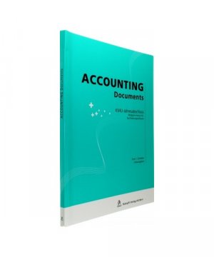 Accounting Documents