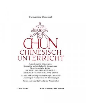 gebrauchtes Buch – CHUN