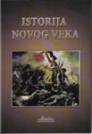 Istorija novoga veka