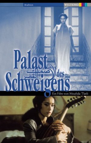 gebrauchter Film – Amel, Hedhili – Palast des Schweigens [VHS]